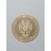 Джибути 20 франков 1999 года .