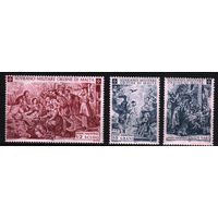 1968 Мальтийский орден религиозная живопись библейские мотивы Рождество Un:SM-OM 33-35-3х-м**