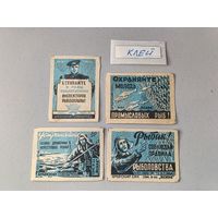 Спичечные этикетки ф.Искра