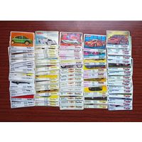 Вкладыши Турбо