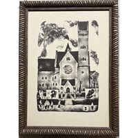 Селещук Н.М "Красный костёл в Минске" или "Пиковая дама", литография. Размер с рамой 53х72 см.