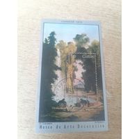 БЛОК.МАРКИ.КУБА."КОЛУМБИЙСКИЙ ПЕЙЗАЖ"1975.Г