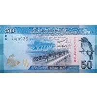 Werty71 Шри-Ланка 50 рупий 2010 UNC банкнота