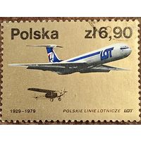 Польша 1979. 50 летие Польские авиалиний LOT