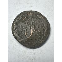 5 копеек 1791 год, КМ