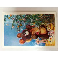 Открытка с новым годом 1979 Редькина, Демьяненко