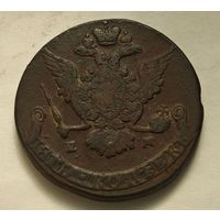 1770 год  5 копеек
