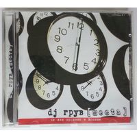 CD DJ Грув – Шесtь (2000) House, Trance