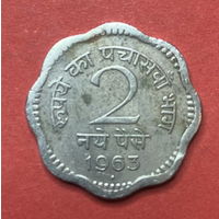 Индия, 25 пайсе 1963г. никель