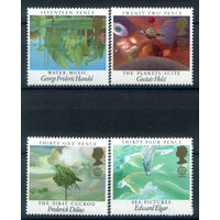 Великобритания - 1985г. - европейский год музыки - 4 марки - полная серия, MNH [Mi 1027-1030]. #3-GB-Z-1-16