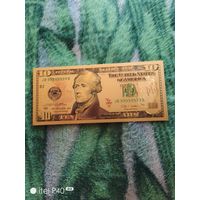 Десять долларов
