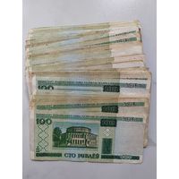 Боны. 78 штук. 100 рублей 2000 г.