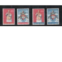 Ватикан-1959,(Мих.303-306)   ** , Папа, Герб(полная серия)