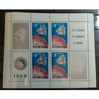 Румыния 1961 Аполлон 12