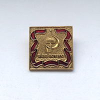 Слава Октябрю