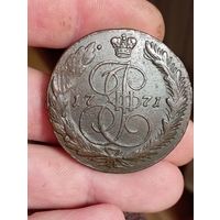 5 копеек 1771