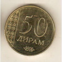 Таджикистан 50 дирам 2015