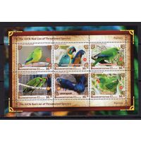 СЕРИЯ Блоков птицы  фауна MNH