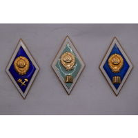 Ромб. Поплавок. Знаки об окончании высшего учебного заведения СССР. Цена за все.