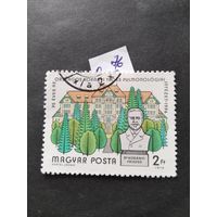 Венгрия  1976