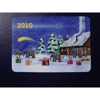 Календарик 2010 г.  CAPROL.  Уверенный ход слоном!