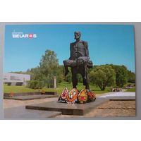 Хатынь. Открытка, глянец