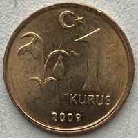 Турция 1 куруш 2009 г.