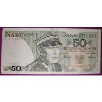 50 польских золотых 1986 года
