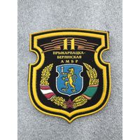 Шеврон 11 отдельная механизированная бригада Беларусь
