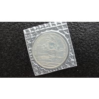 Продажа коллекции с 1 рубля! Монеты России в запайке.