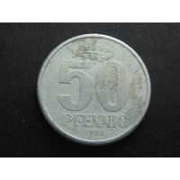 Германия 50 пфеннигов 1958 г.