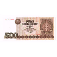 500 марок 1985 года ГДР