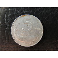 Италия. 5 лир. 1955. С 20 копеек. Распродажа коллекции. Смотрите другие лоты.