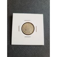 ТОРГ! 50 пенни 1917! Россия для Финляндии! Николай II ВОЗМОЖЕН ОБМЕН!