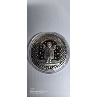 1 руб 2009 года хрестины