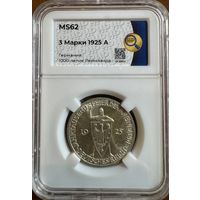 3 марки 1925А Германия 1000 летие Рейнланда слаб MS62