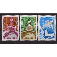 Европа - наш общий дом. 1989. Полная серия 3 марки. Чистые