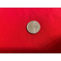 10 гривен Силы логистики ВСУ 2024 год Украина