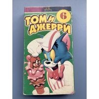 Том и Джери 6