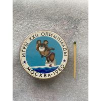 Значок.