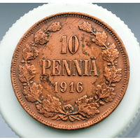 10 пенни 1916 (2)