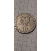 10 злотых Польша 1975 год