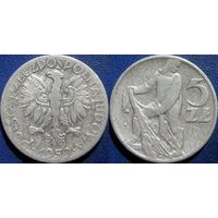 Польша. 5 злотых 1959 года.
