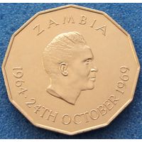 Замбия. 50 нгве 1969 год   KM#14   Тираж: 70.000 шт