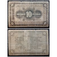 Нотгельд 10 пфеннигов 1919 г. Германия (с номером)
