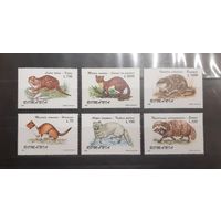 Румыния. 1997 год. Фауна (689)