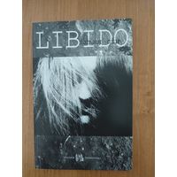 Ілля Сін. Libido (2018). Наклад 200 асоб.