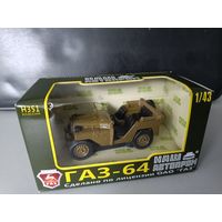 Модель автомобиля ГАЗ-64 (НАП)