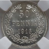 50 пенни 1916 MS-64