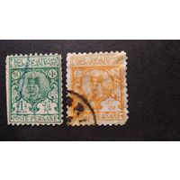 Иран Персия\759фе\ 1891 год. Шах. марки повреждены  кц 27.5ми